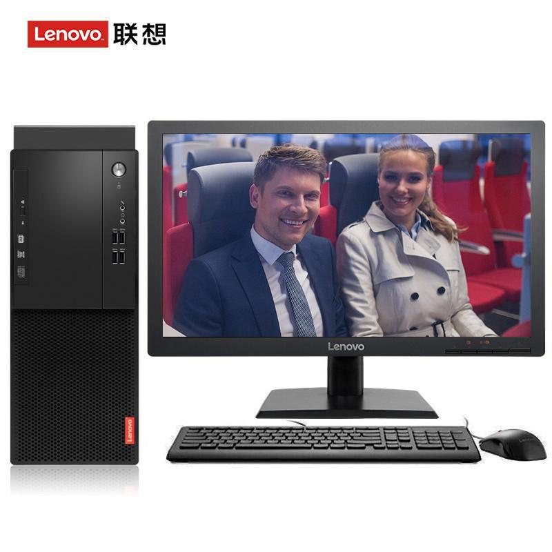 我想草久久久联想（Lenovo）启天M415 台式电脑 I5-7500 8G 1T 21.5寸显示器 DVD刻录 WIN7 硬盘隔离...
